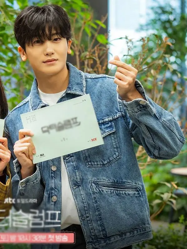 Doctor Slump Park Hyung-sik Denim Jacket